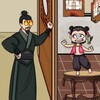 今日影视播放器